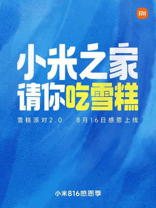 心水高手论坛免费资料熬焖菜澳门，王中王心水高手论坛精准免费之家