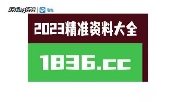 118澳门开奖网站，118澳门开奖网站免费