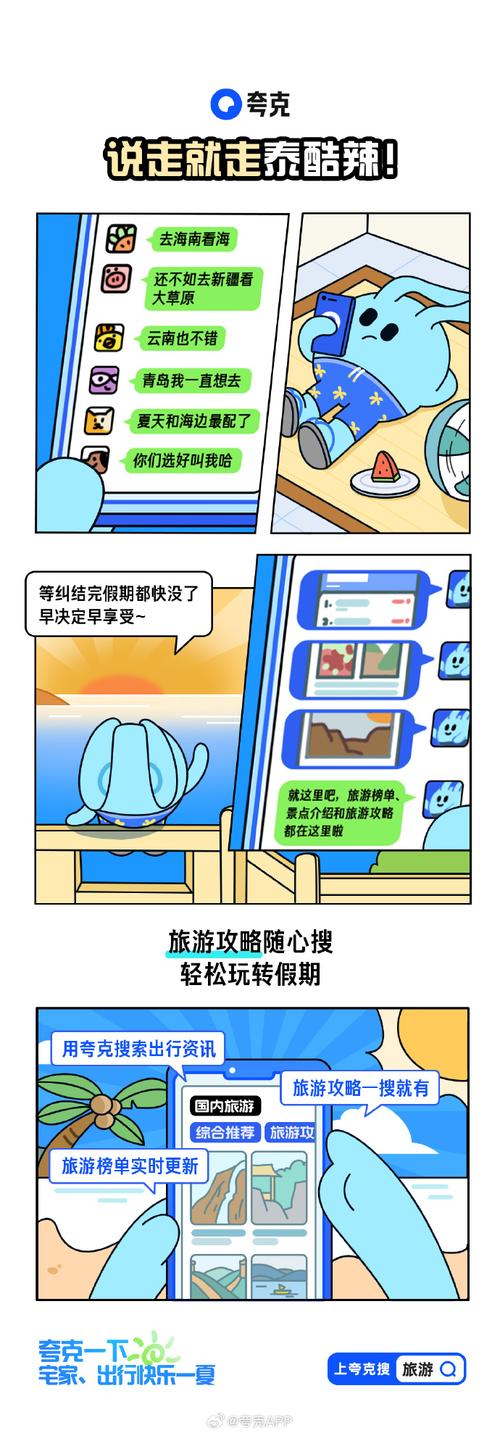 admin 第1068页