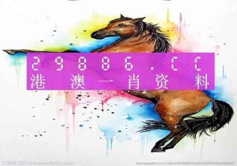 香港全年开奖历史完整版，香港全年历史开奖记