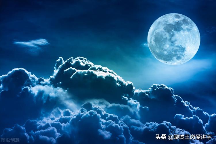 月亮星星太阳，月亮星星太阳完整版在线看