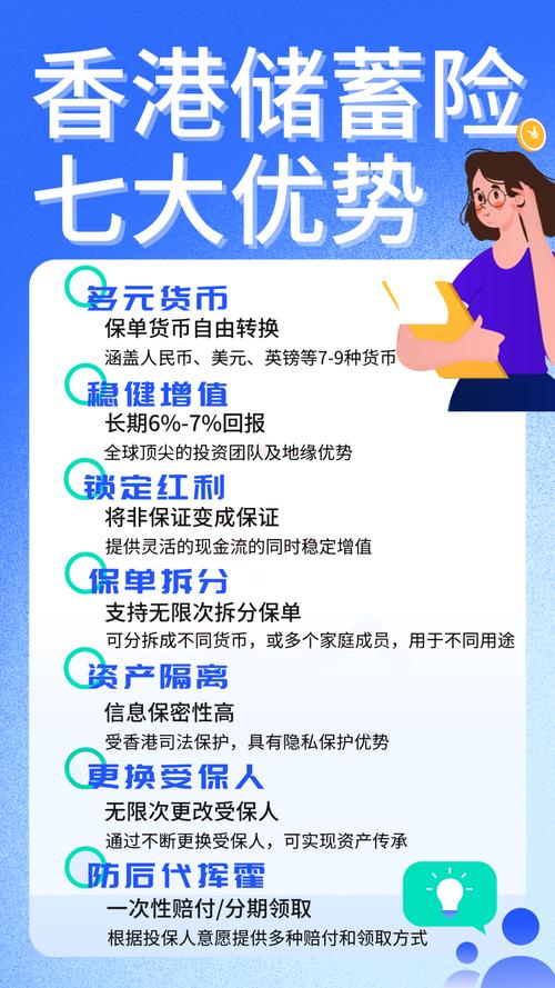 香港开奖结果+开奖结果全年资料，香港开奖结果+开奖结果全年资料2023年元月