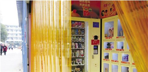 24小时营业的成人用品店，24小时营业的成人用品店有哪些