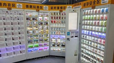 24自助成人用品店，成人用品自助店生意怎么样