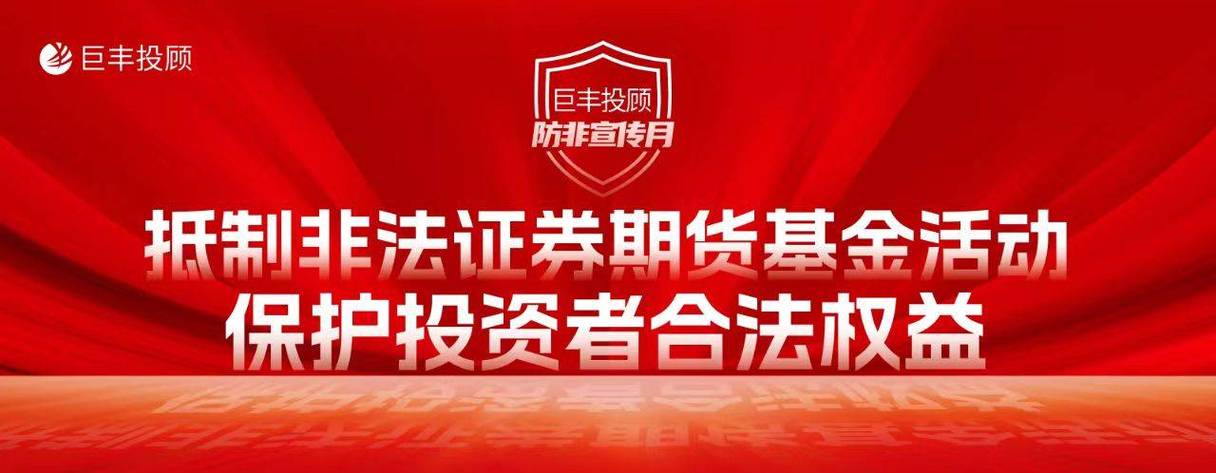 澳门传真资料158，澳门传真资料查询2024年马会传真