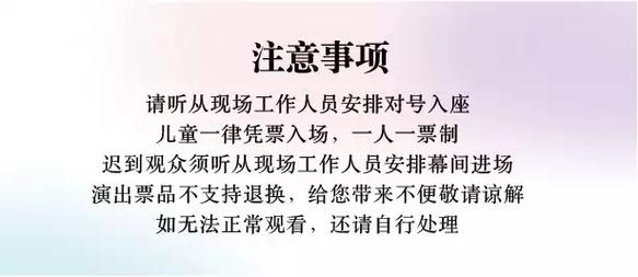 2024澳门资料大全免费图片，2024澳门资料大全免费图片登上高楼摘星星是什么意思