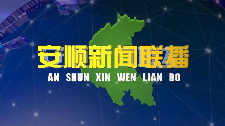 老澳开奖直播观看，老澳开奖直播观看2024年5月3日