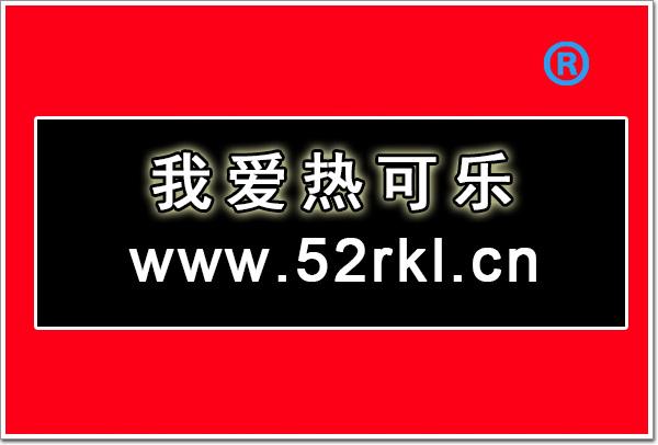 四肖八码期期准长期免费，四肖八码期期准长期免费公开亮点