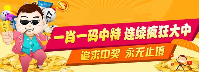 香港最准的100一肖中特夫妻，香港100%最准一肖三期出一肖