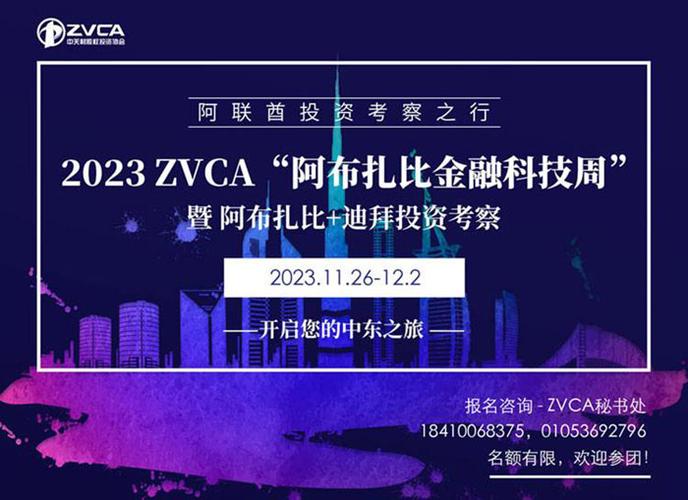 2024澳门今天开奖结果，2024澳门今天开奖结果出来