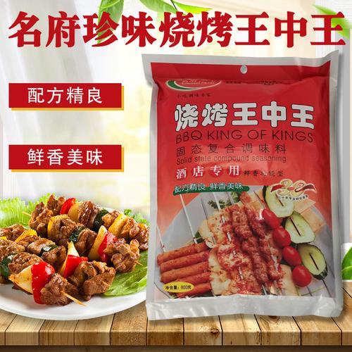 王中王免费资料大全更新，王中王资料大全枓大全正使用教程