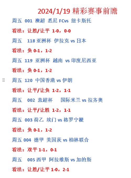 香港今期开奖结果一开奖记录，香港今期开奖结果一开奖记录双