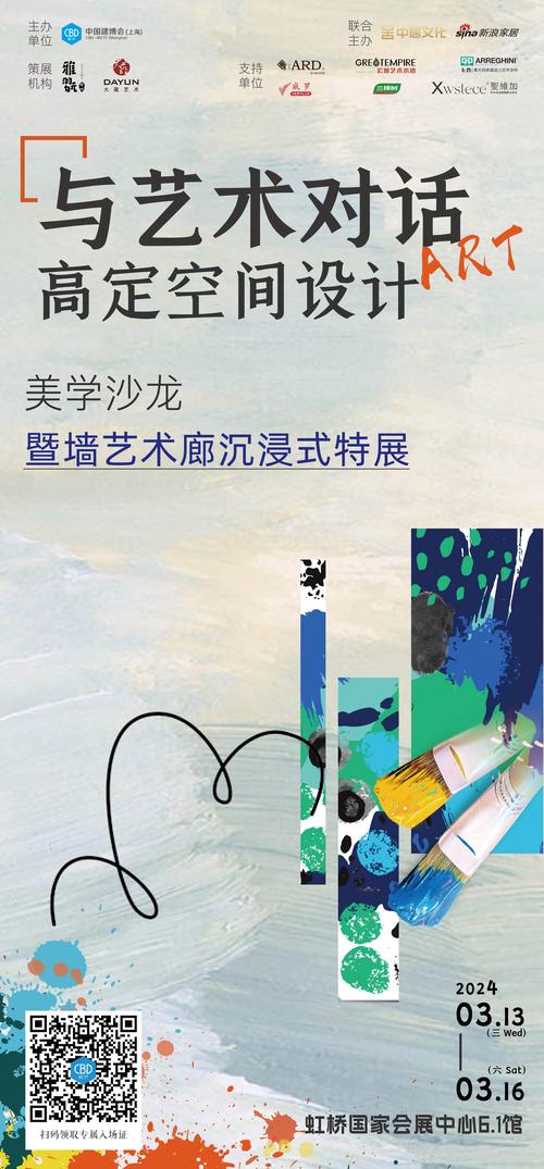 澳门开奖现场开奖直播软件下载安装，澳门开奖现场开奖直播软件下载安装手机版