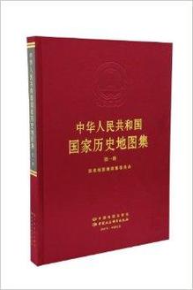 澳门四肖八码期期准免费202，澳门四肖八码期期准免费中华人民共和国地图