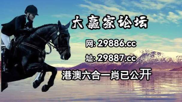 新澳门开奖结果2023开奖记录查询网址，新澳门开奖结果2023开奖记录查询网址下载安装