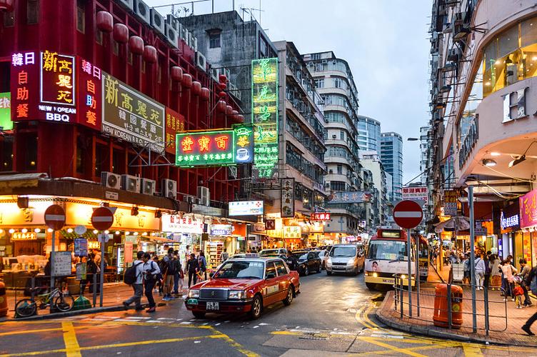 香港资料库下载，香港资料库下载站推荐