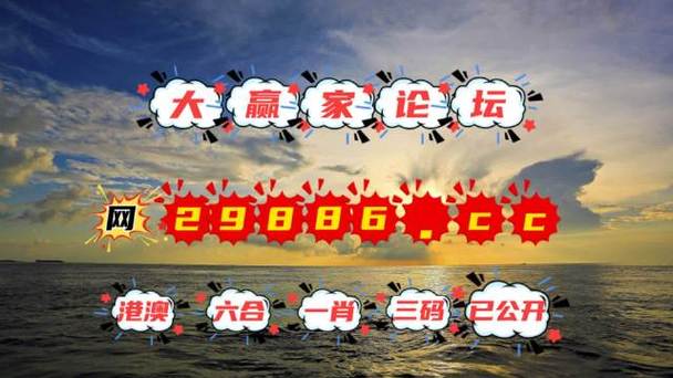 2024年澳门天天彩资料查询，澳门最精准免费资料大全旅游团