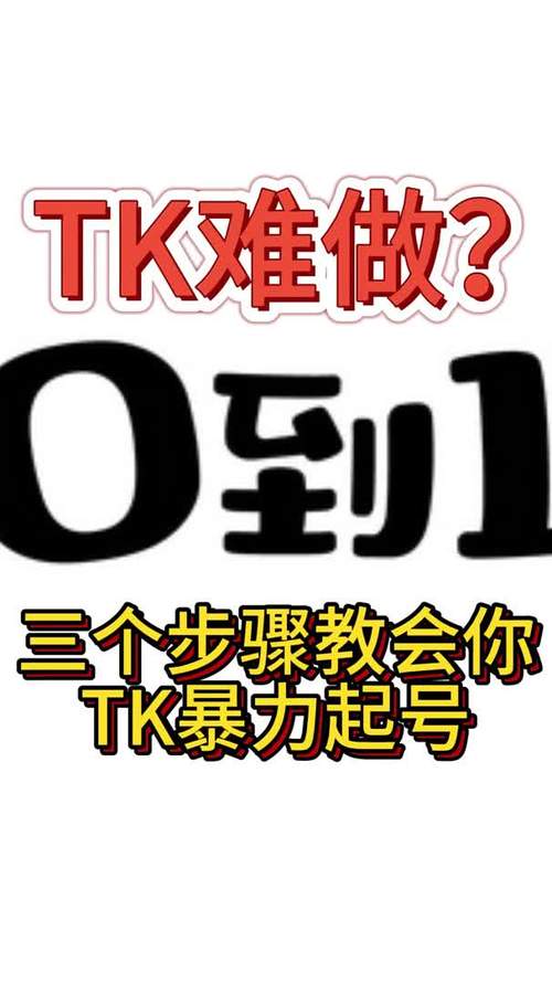 港澳2024年资料图库，49tk图库app下载安装恢复