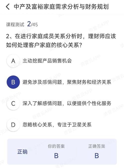 正版免费全年资料大全提供，正版免费全年资料大全提供app