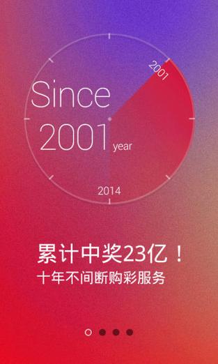 2021澳门天天开彩，2021澳门天天开彩好