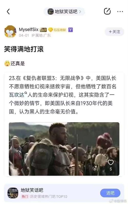 被窝网电影网，