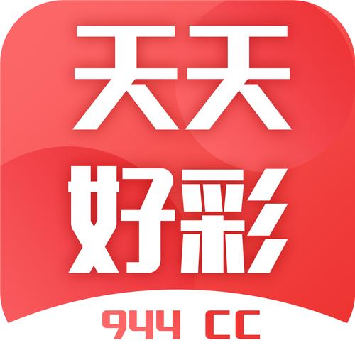 香港二四六免费资料大全一，