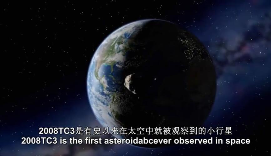 星空电影在线观看免费播放，星空电影在线观看免费播放爱奇艺