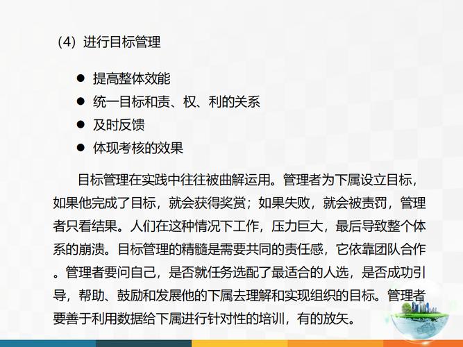 关键词看改革创新注重整体效能，关键词看改革创新注重整体效能!