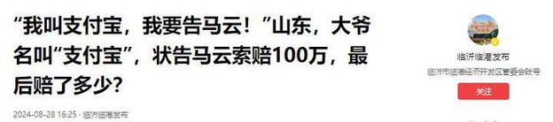 特肖100元赔多少钱，特肖100元赔多少钱一个