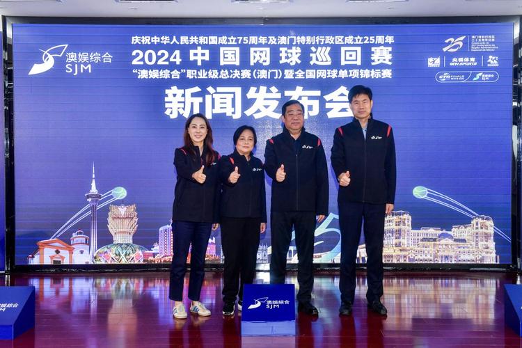 2024澳门姿料免费大全，澳门免费资料2021精选大全127