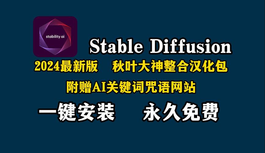 2024全年资料免费大全优势，2024全年资料免费大全优势2024年开将记律