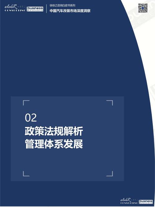 2024香港澳门一肖一码，2o2o年香港一肖一码