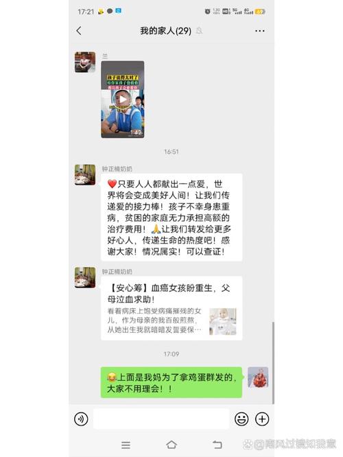 扫码免费领取的套路，扫码免费领取的套路有哪些