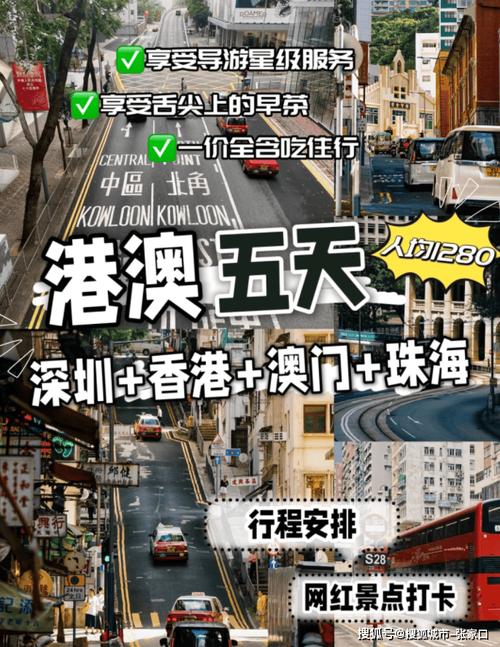 香港澳门六开彩开奖网站记录了332期开奖结果港澳，香港澳门六开彩开奖网站记录了332期开奖结果港澳!