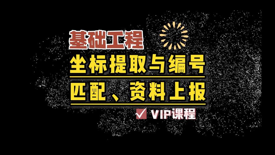 香港资料马资料大全，2021年香港马资料大资料大全一