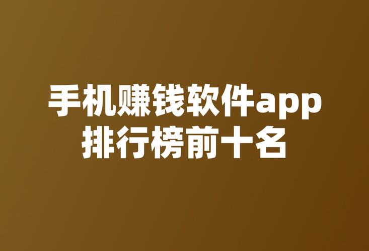 看体育赛事的app，看体育赛事的app排名前十名