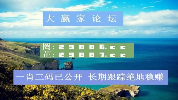 正版资料免费资料大全十点半，2024年香港正版资料免费大全