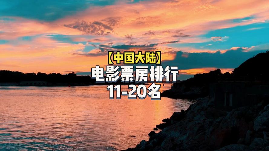 2024年12月2日 第16页