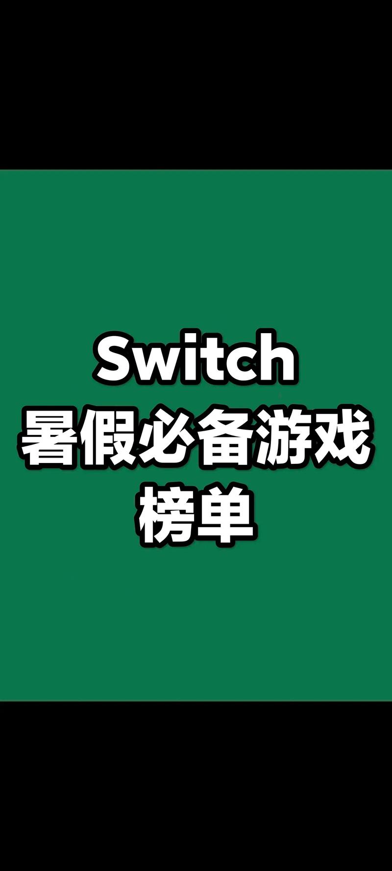 10大手机网络游戏排行榜，10大手机网络游戏排行榜前十名