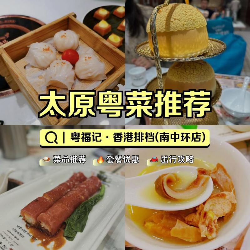 香港特料码开奖，香港特料码开奖记录