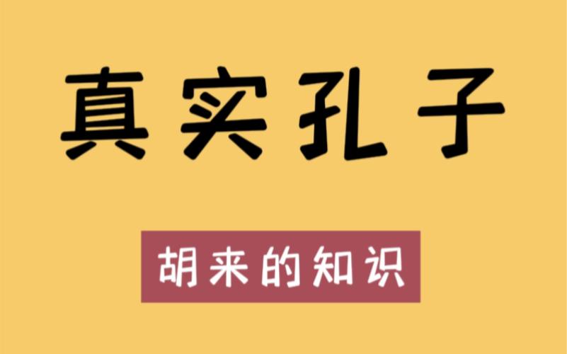 草民电影网论语，草民电影网论语我们在恋爱时