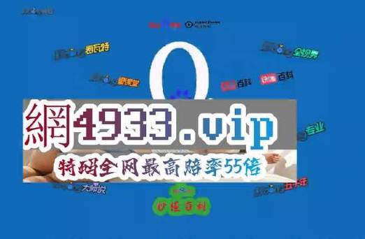 2023新澳门全年资料免费，2023澳门全年资料免费大全有看