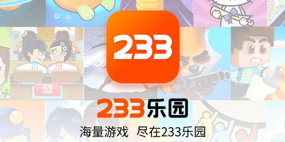 2024全年免费资料公开，2024全年免费资料公开,准确答案解释落实_3DM20.99.48