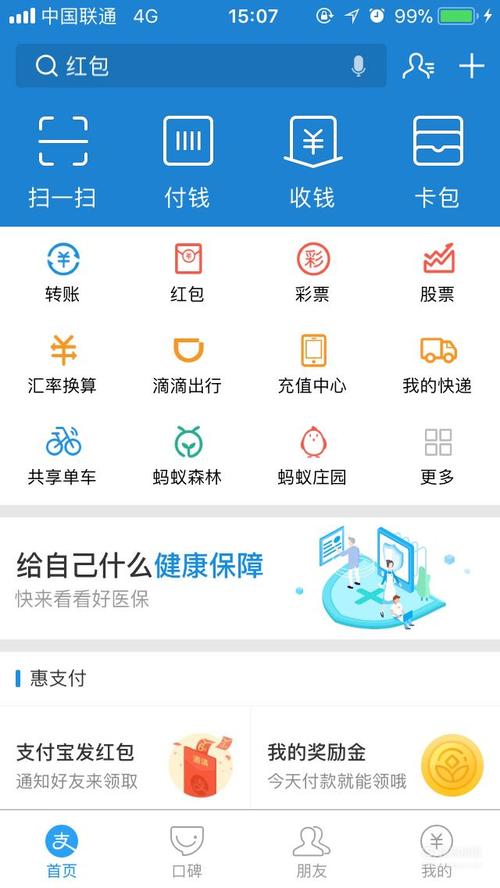 168港澳宝典，1136港澳宝典