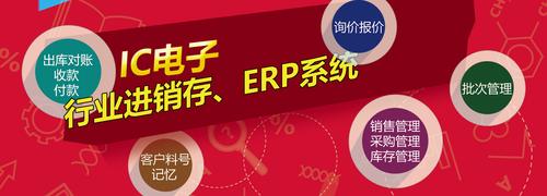 澳门火凤凰资料00，澳门火凤凰资料2024年最新版