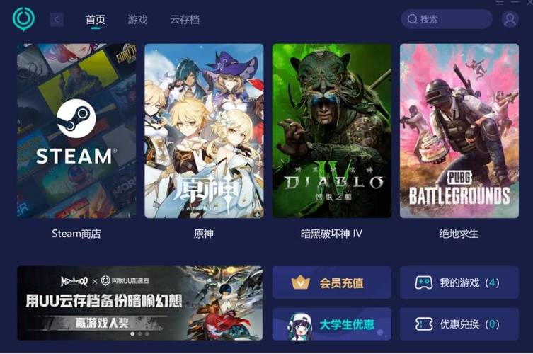 steam新网络游戏，steam网络游戏排行榜