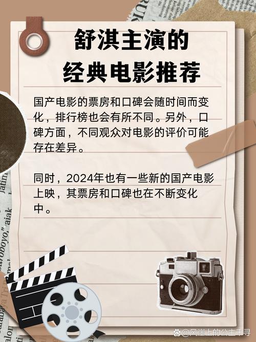 19年的电影票房排行榜，19年的电影票房排行榜前十名