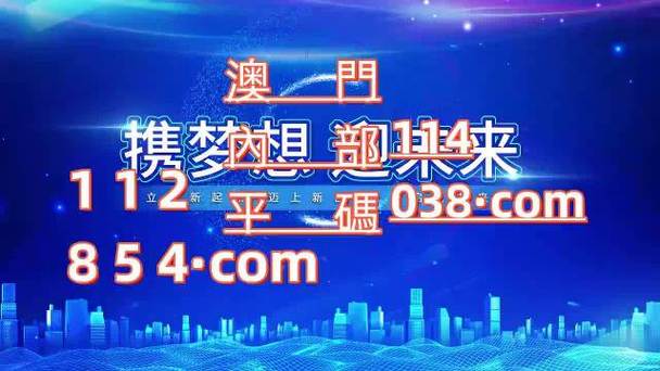 2024年12月14日 第5页