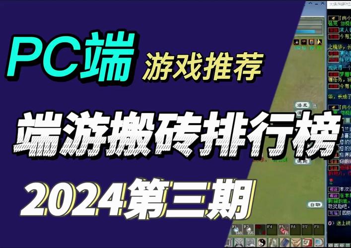 2022年赚钱的网络游戏，2022年赚钱的网络游戏有哪些