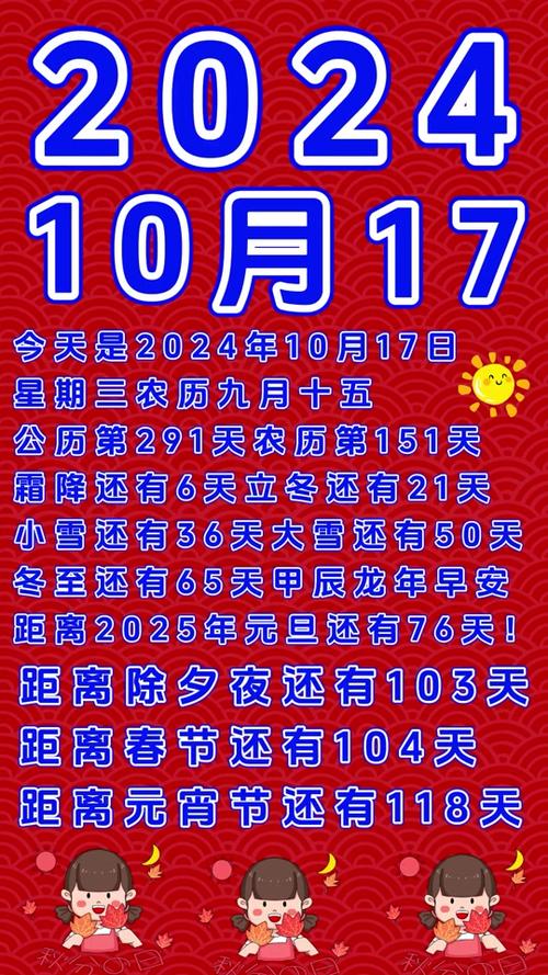 2024年澳门正版资料大全公开，2024年澳门正版资料大全公开2024新澳正版